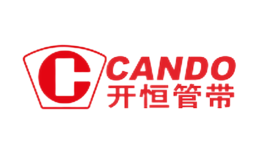 上海開恒管帶科技有限公司