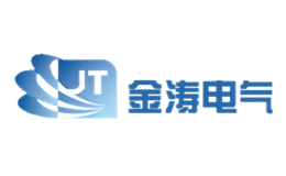 成都金濤電氣設備制造有限公司