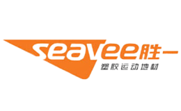 河北勝一體育地板有限公司