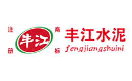 興寧市龍江建材實業(yè)有限公司
