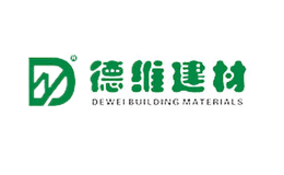 湖南德維新型建材有限公司