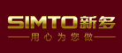 新多集團有限公司
