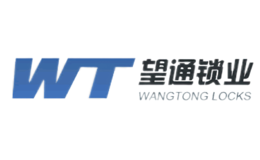 寧波望通鎖業有限公司