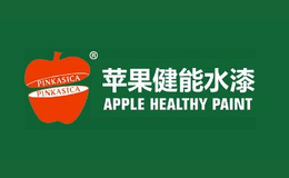 中山市蘋果建材有限公司