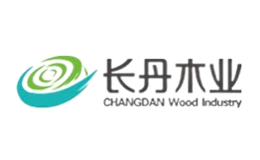 湖北長丹紅木業有限公司