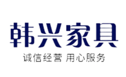 深圳市尚之匯家具有限公司