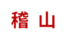 浙江稽山控股集團(tuán)有限公司