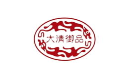 東陽市大清御品紅木家俱有限公司