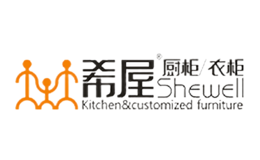 成都希屋櫻雪家居用品有限公司