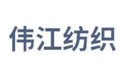 蘇州市勝江紡織紡機(jī)有限責(zé)任公司