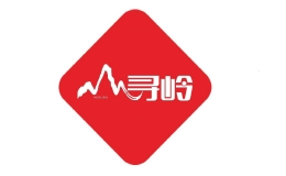 西安尋嶺生態農業有限公司