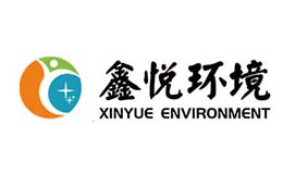 深圳鑫悅環(huán)境技術(shù)有限公司